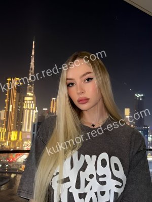 ЛИЗА — Белинский