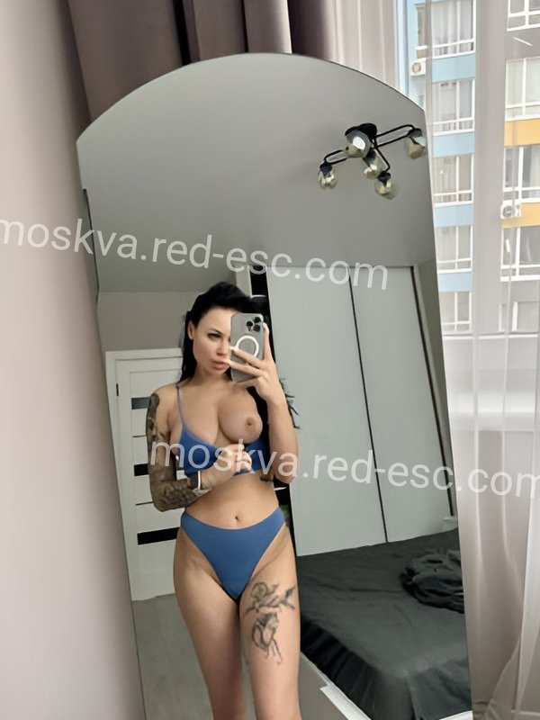 Маша — Белинский